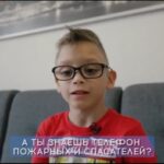Берегите своих детей, не оставляйте их без присмотра! Помните: жизнь и здоровье детей – в ваших руках️!